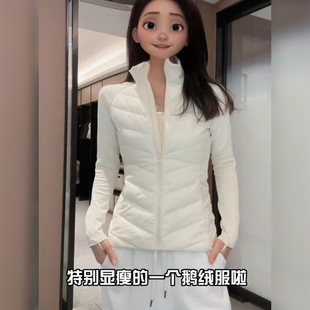 冲锋衣羽绒服内里轻薄修身女冬季2025新款短款排骨运动瑜伽外套