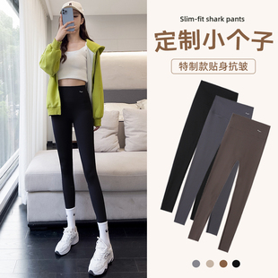 小个子鲨鱼裤女外穿2025新款秋冬加绒打底裤芭比收腹提臀瑜伽裤子
