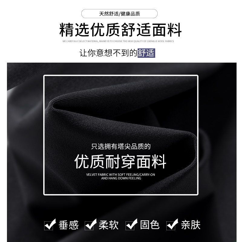 微喇瑜珈裤女外穿夏薄款2