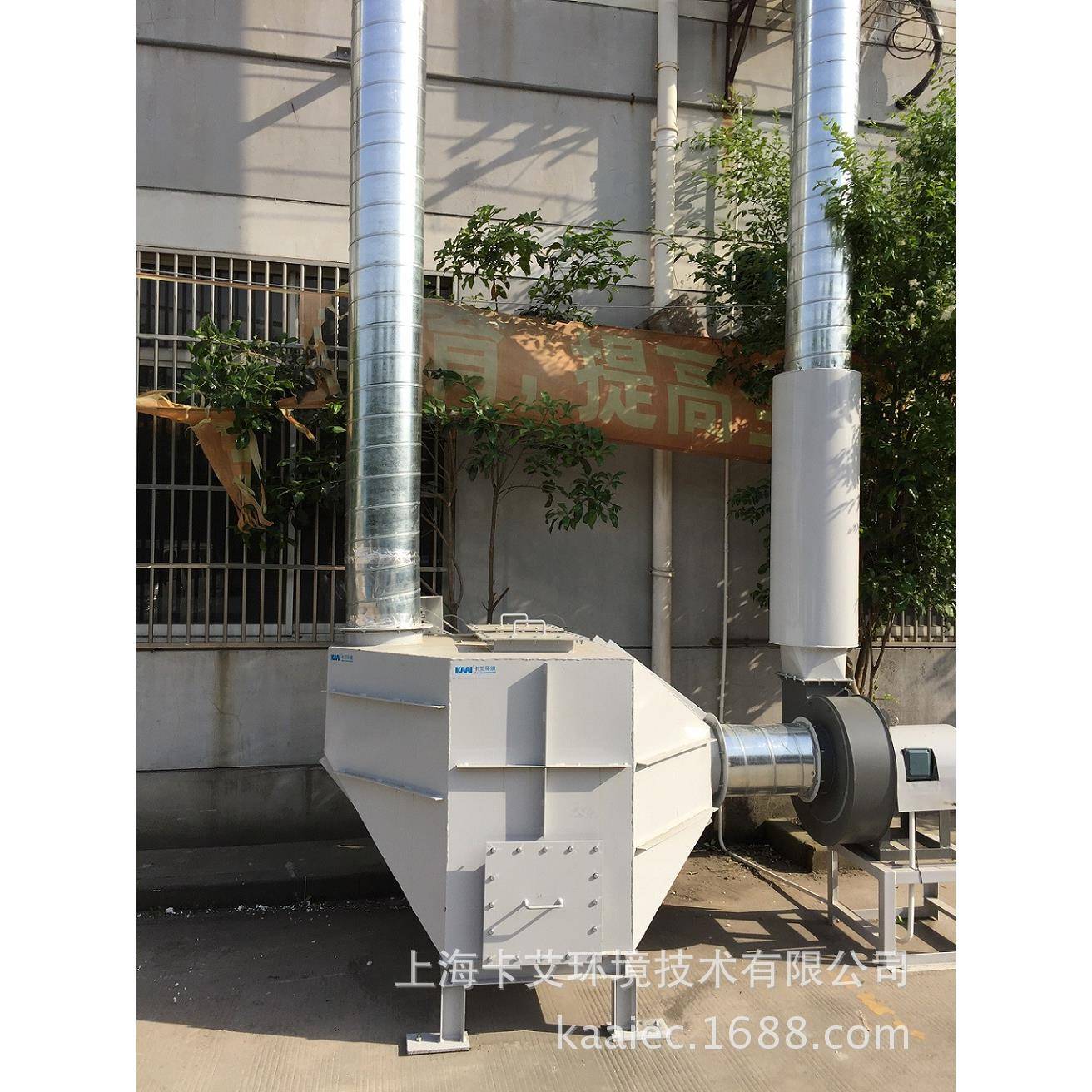 活性炭过滤器工业除味过滤装置有机废气吸附设备活性炭吸附器