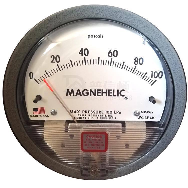 2000-100pa药厂车间微压差表MAGNEHELIC负压表压差表