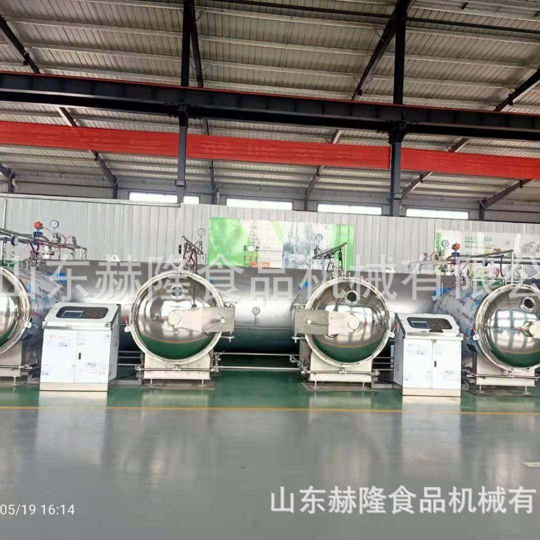 果蔬脆真空智能压差干燥机苹果脆生产设备新鲜蔬菜水果干燥设备,清洗/食品/商业设备,其他食品加工设备,淘宝优惠券,粉丝福利购,淘宝优惠卷