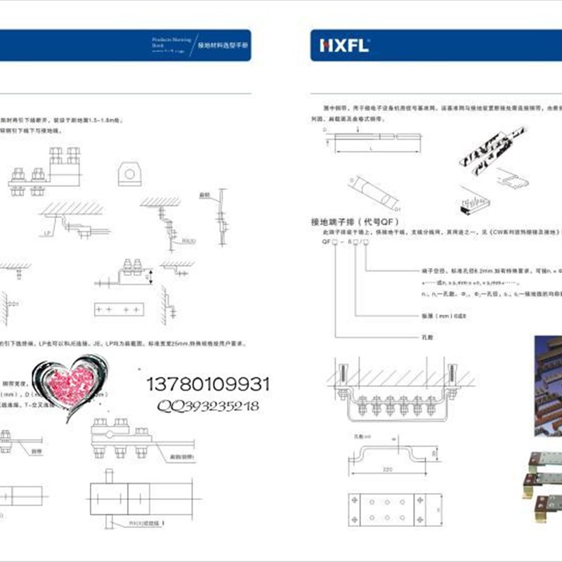 提前预防优化放电避雷针器BLJ-T III型 屋顶防雷接闪器(.全不锈钢