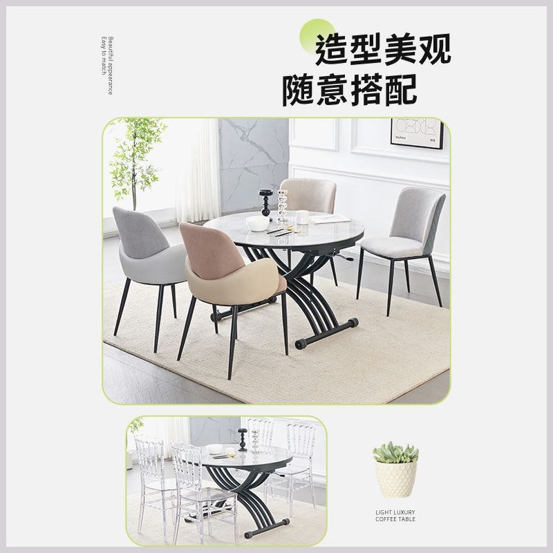 2025升降家用可折叠小户型多功能客厅餐桌圆P形一体式茶几茶几两