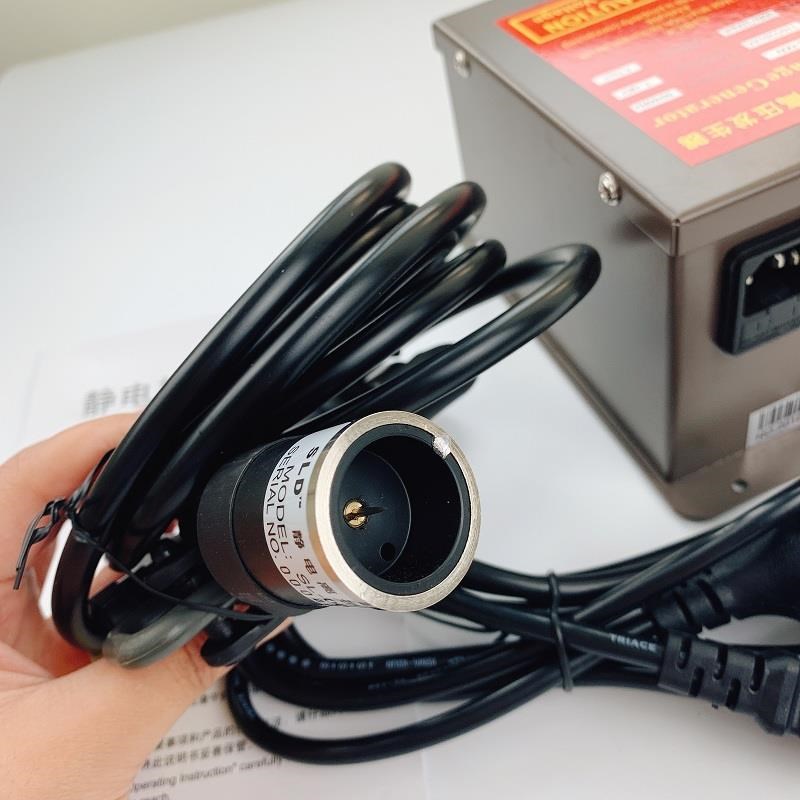 SL-009 电源静电发生器一拖二配SL-004C离子风枪使用X除尘枪除静