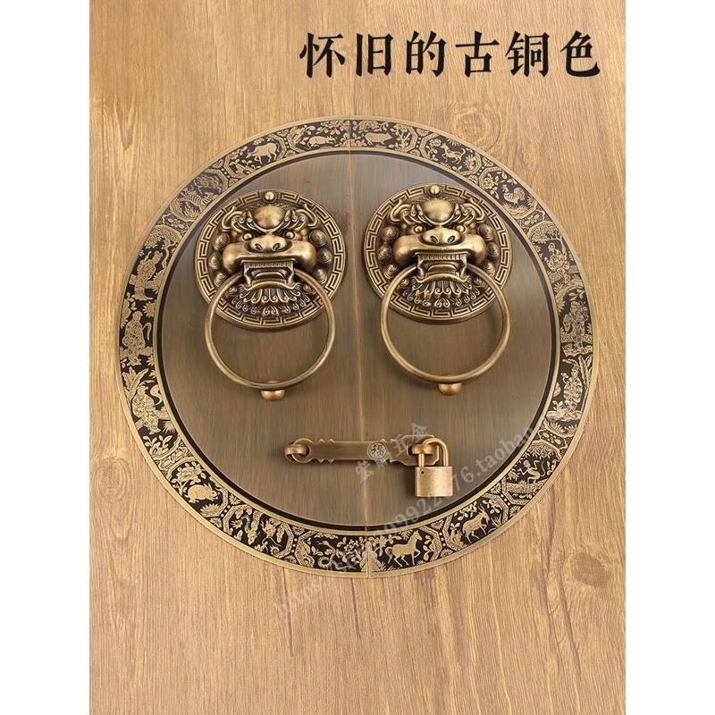 全铜中式庭院大门门锁拉手门环老式黄铜木门锁插销V锁扣圆形门把