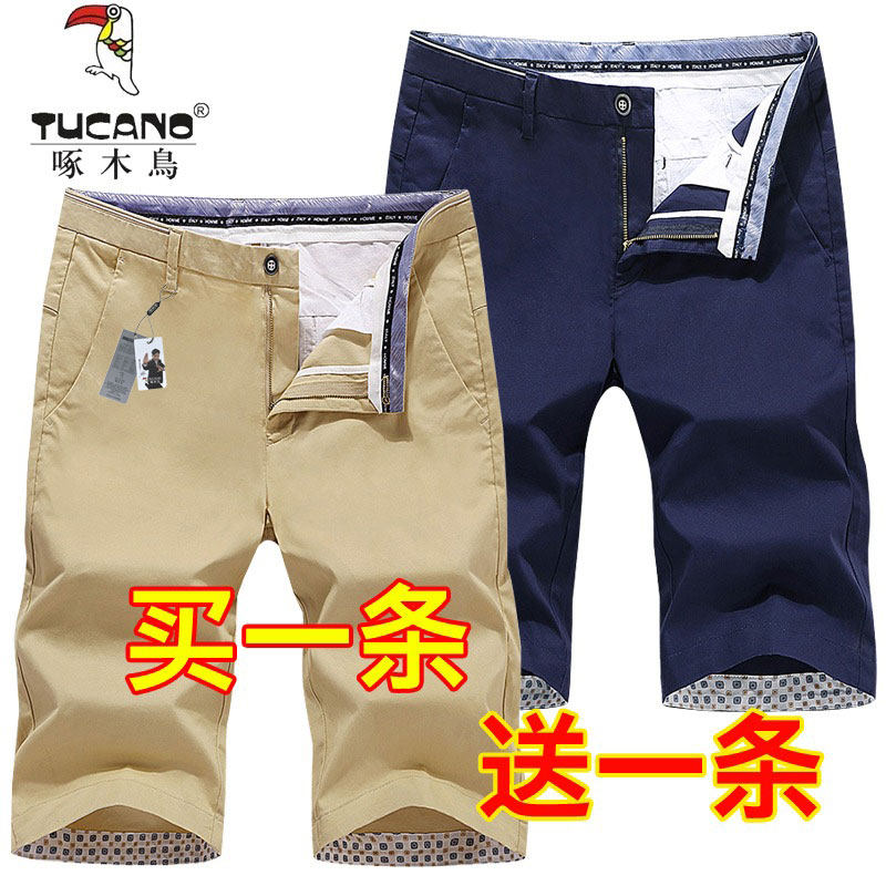 啄木鸟休闲短裤男士修身七分裤新款男装西裤纯棉直筒中年五分裤子