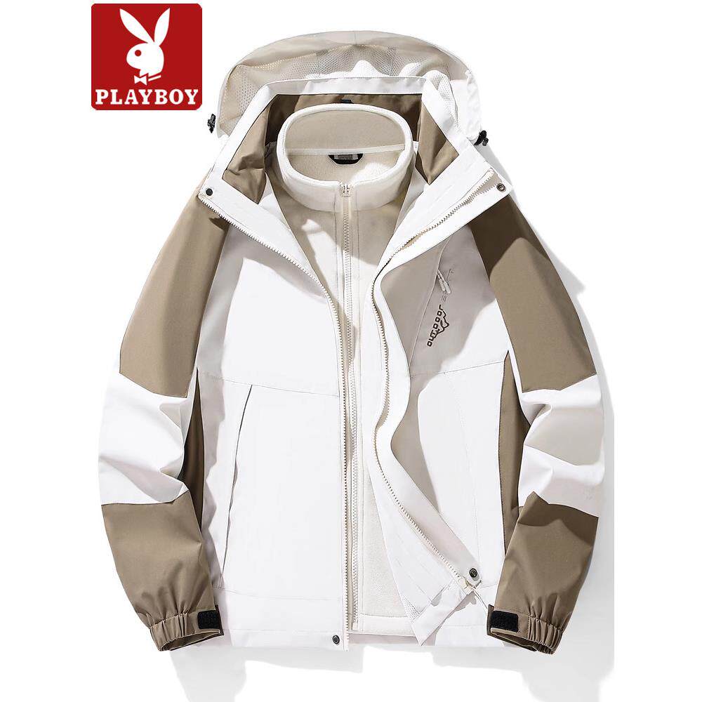花花公子三合一冲锋衣外套男女款春秋防风夹克户外运动防水登山服