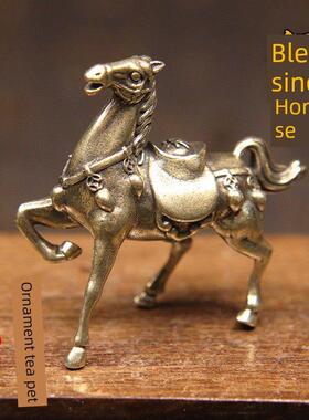 纯铜福马桌面小饰品纯铜覆古立即丰富生肖马茶桌茶宠物马成功
