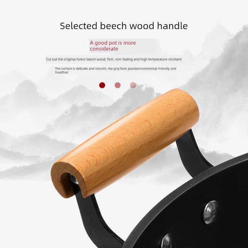 德国精装进口加厚老式平底双耳铁锅商用不粘锅家用深电磁锅