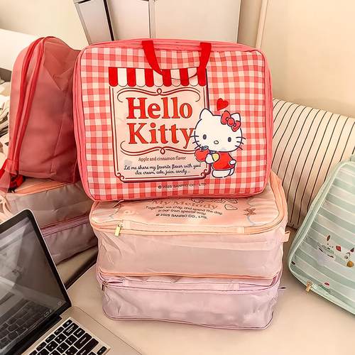 哈喽Kitty旅行收纳包可爱大容量洗漱用品压缩衣包学生宿舍衣物袋
