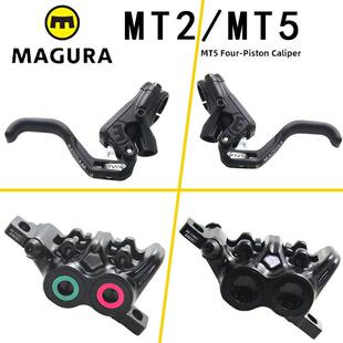 MTMTMT马古拉玛古拉四活塞油碟刹车街攀自行车油刹把夹器