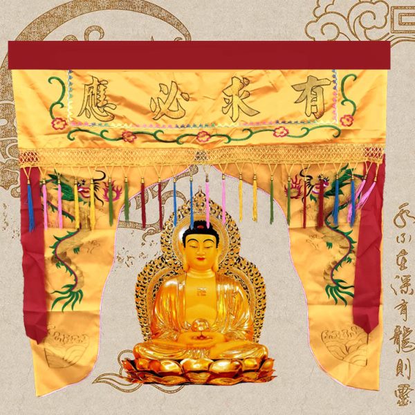 金丝双龙潮绣绣品帷幔有求必应横幅双龙神帐黄色横财桌围装饰用品
