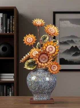 欣欣向荣向日葵花瓶摆件大漆铜工艺品客厅玄关酒柜装饰品乔迁礼物