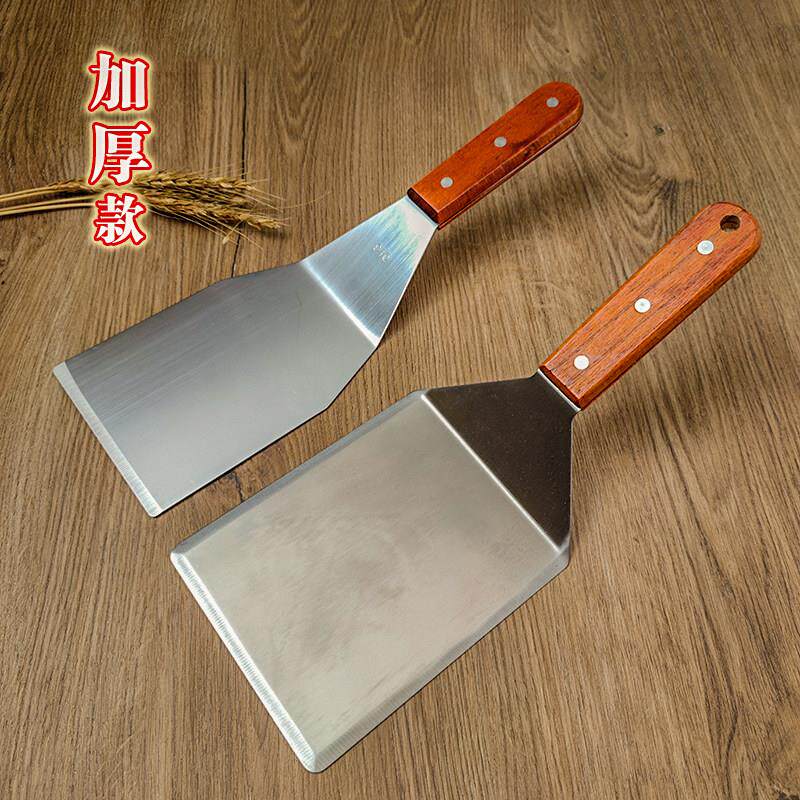 加宽加厚水煎包特大号料理铲扒铲不锈钢汉堡铲子铁板豆腐专用煎铲