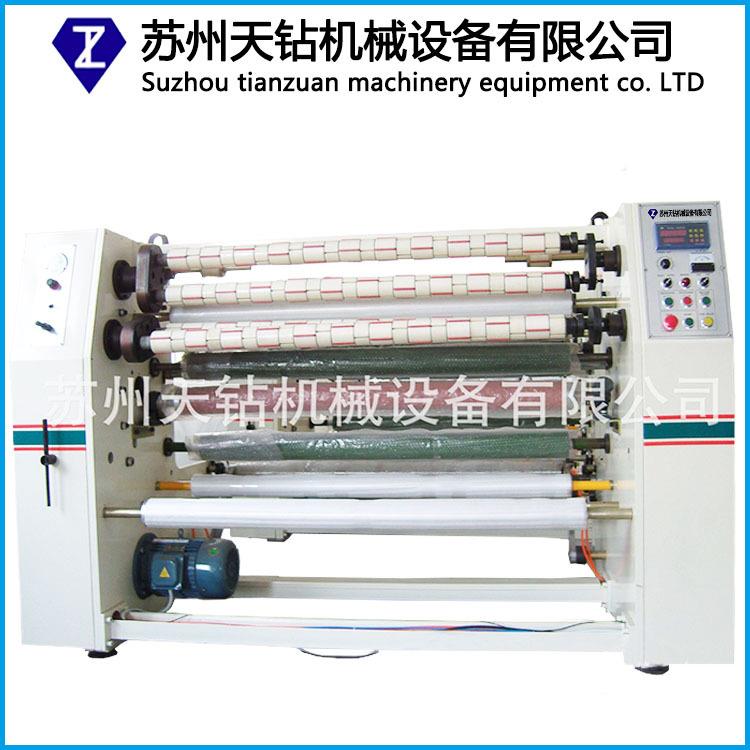 210胶带分条机各种胶带分切1300标准胶带分条机标爆款欢迎订购