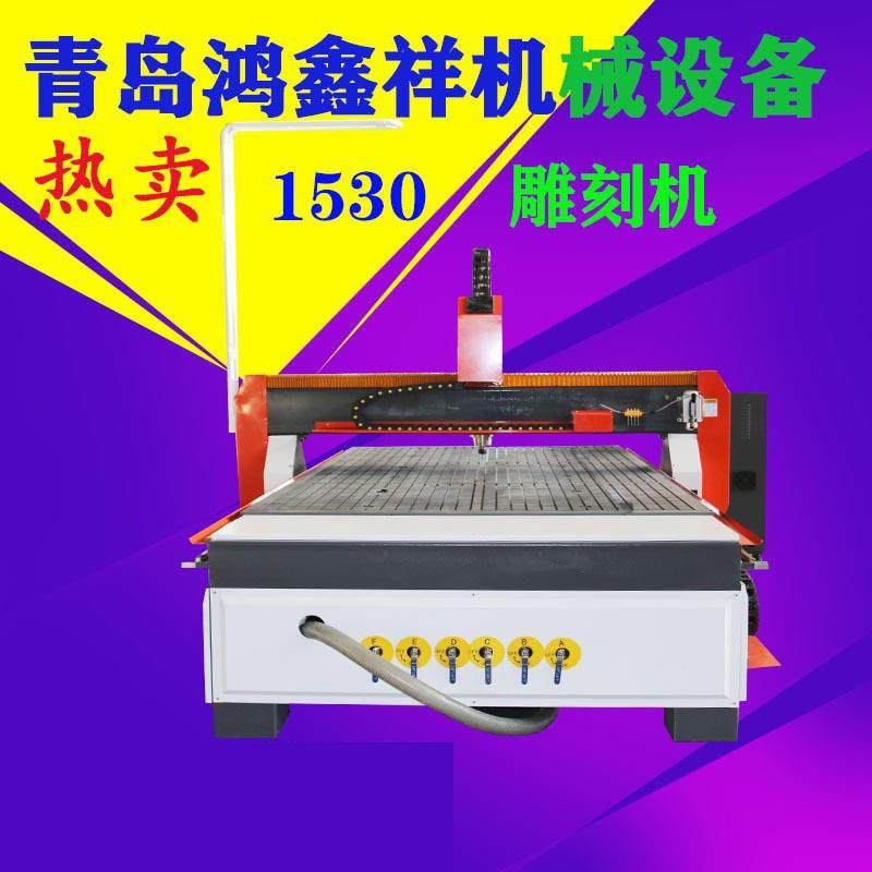 厂家塑料板材雕刻机/切割机PE/PVC板材塑料打孔切割雕刻机,五金/工具,其他机械五金,淘宝优惠券,粉丝福利购,淘宝优惠卷