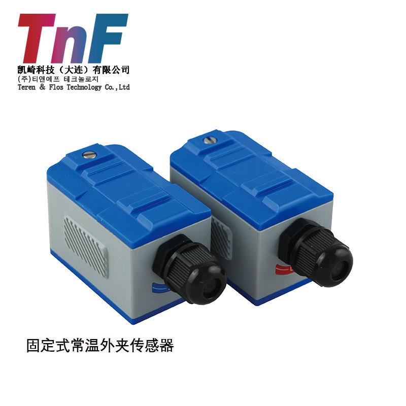 超声波流量计外夹外贴超声波流量传感器流量计探头插入