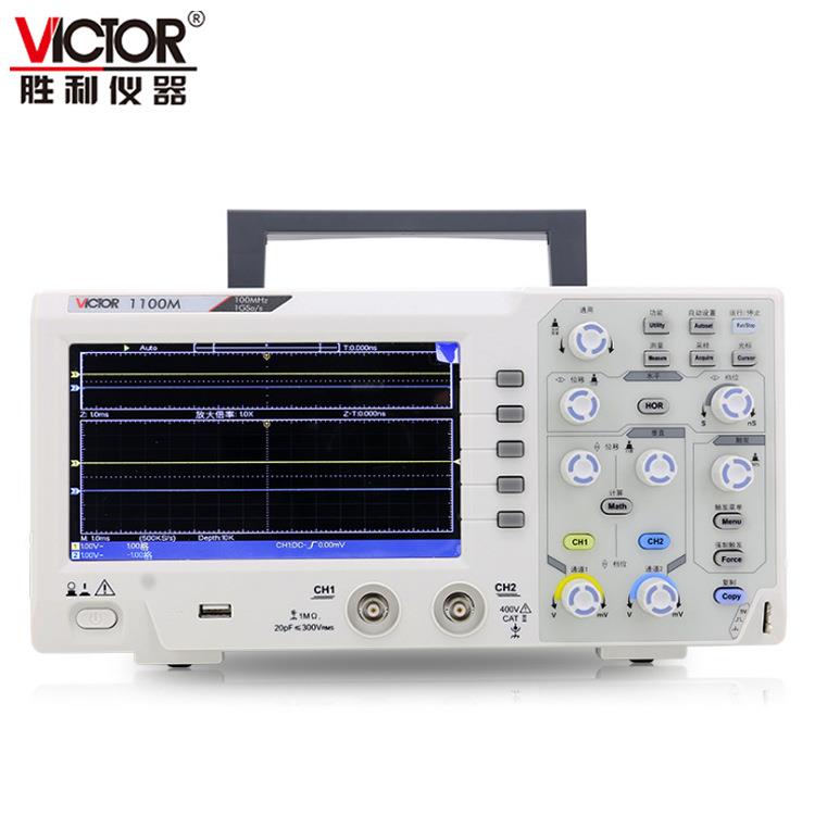 仪器数字示波器示波仪双通道带存储示波表100M带宽VC1100M