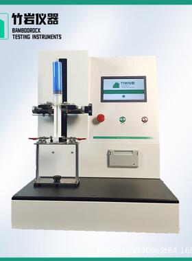 YFZ02-T缝合针针尖强度刺穿力测试仪定制夹具