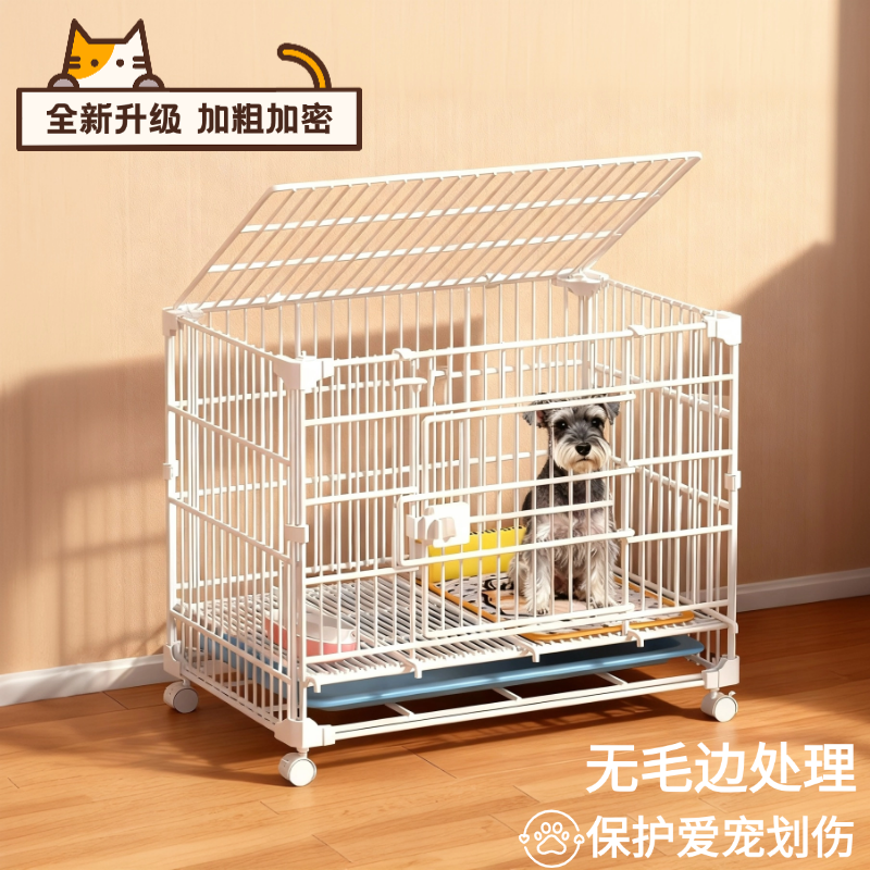 宠物室内笼子中小型犬猫狗加粗折叠加厚兔子带轮可移动不锈钢猫咪