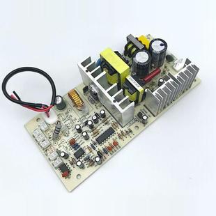 全新HOMESUN奥达信客房小冰箱HYS80 12J线路板电源板电路板主板