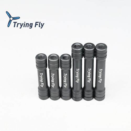 7075铝柱m3 穿越机铝柱无人机航模FPV配件机架多孔铝柱m3x25/32mm