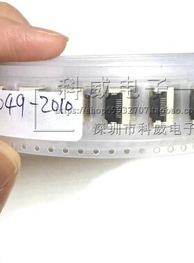 BJD北极大连接器101049-206450 101049-205050 101049-208050