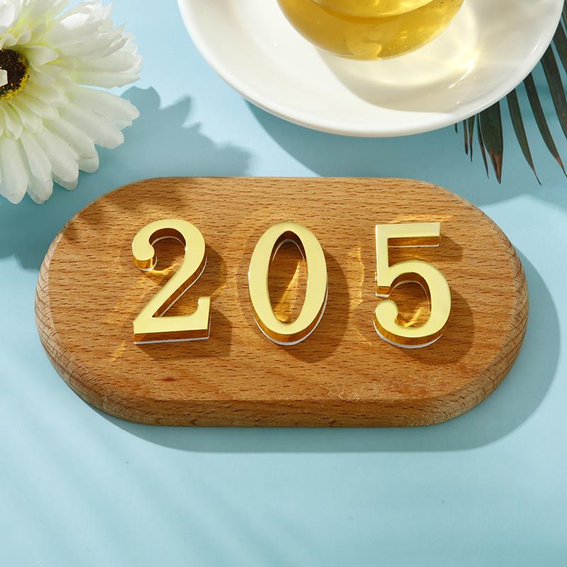 【工厂直发】门牌号定制酒店民宿创意免打孔自粘别墅入户门牌数字