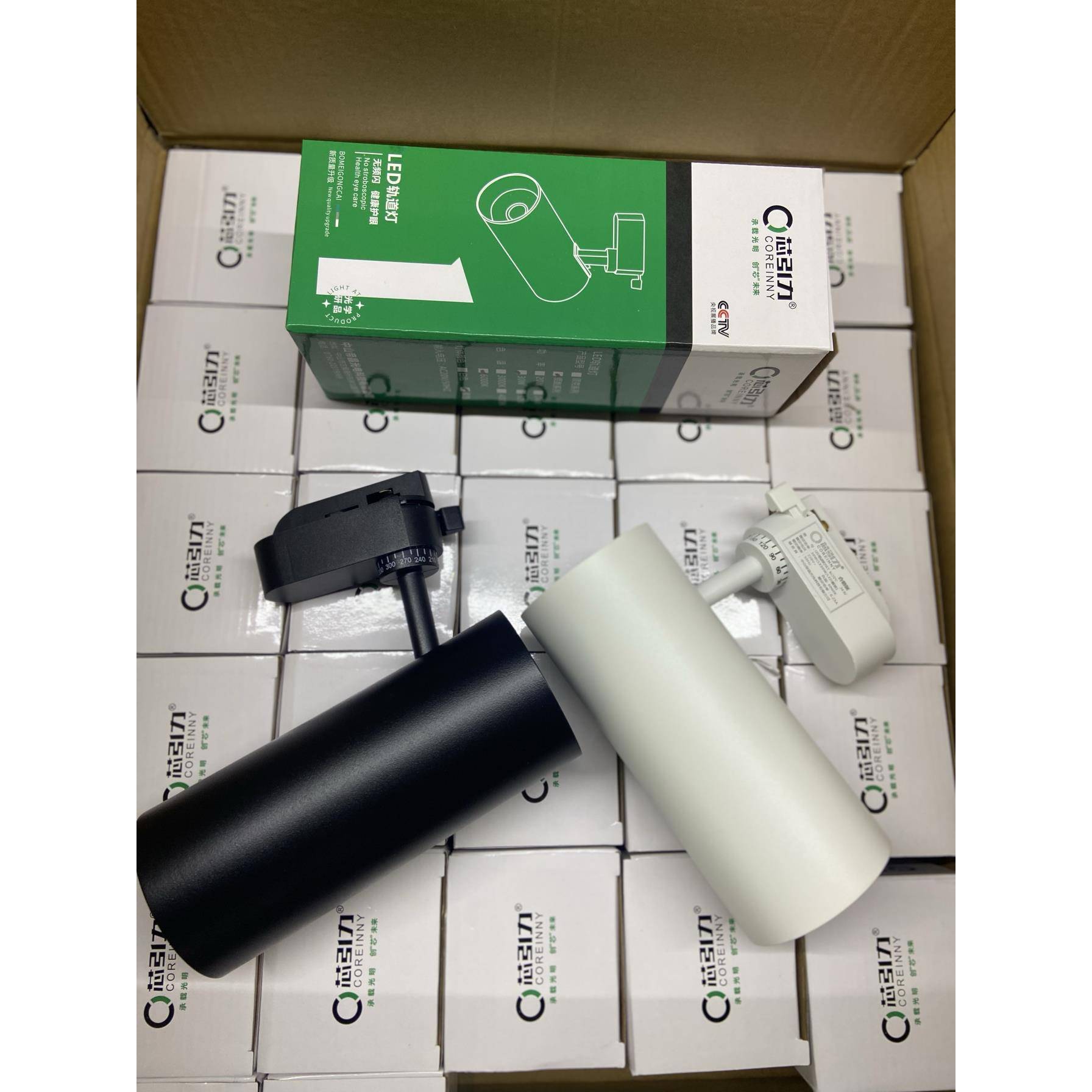 芯引力照明服装店专用轨道灯LED射灯30W餐饮店婚纱珠宝店导轨灯