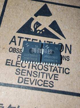 HYG015N10NS1TA G015N10 场效应管 100V380A 1.2毫欧贴片TOLL封装