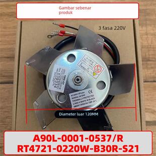 0538 数控机床散热A90L 0537 0536 R风扇 0001