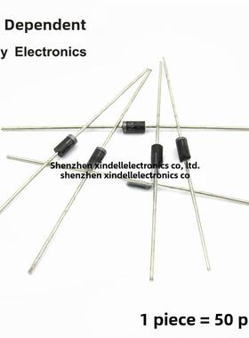 快恢覆整流二极管 1N4937 IN4937 DO-41直插 1A/600V 50个