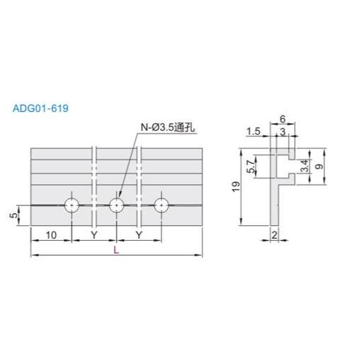 型材 开关传感器安装座ADG01-619-L100 L150 L200 L250 L300 L400