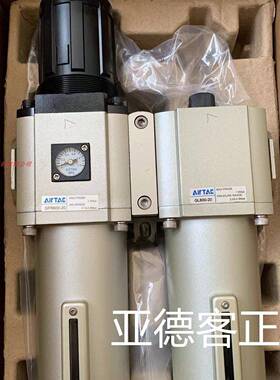 亚德客二两联件GFC60020F1 GFR600-20和GL600-20组合 GFC60025