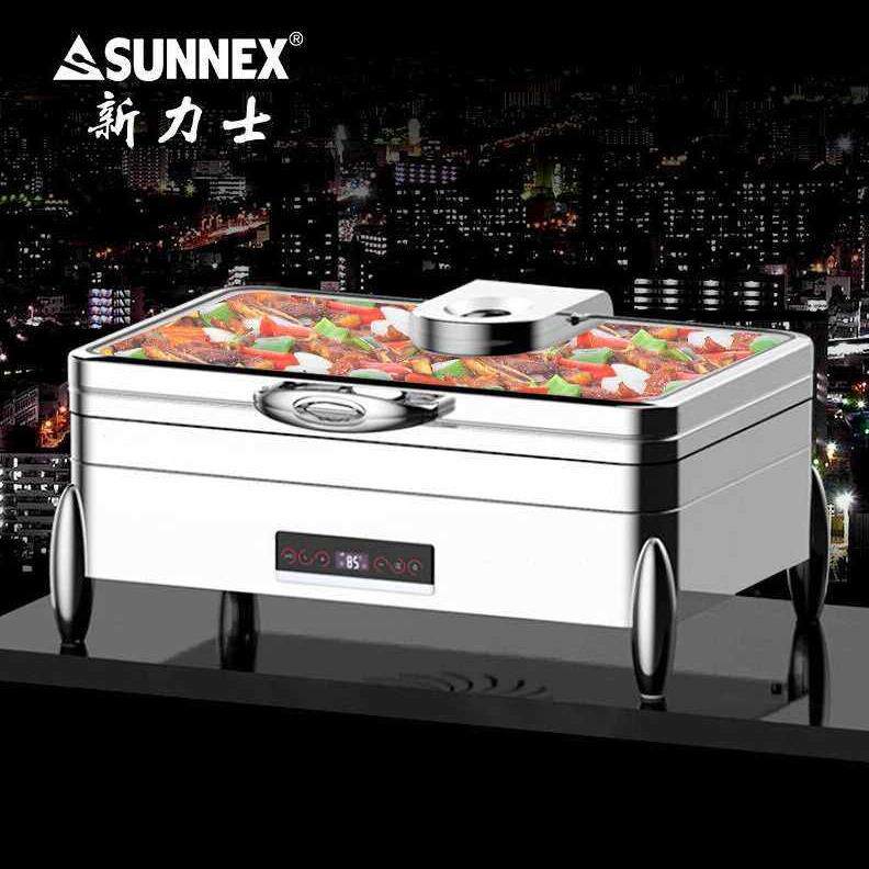 SUNNEX新力士罗马酒店自助餐保温炉布菲炉电加热波菲炉保温台餐炉