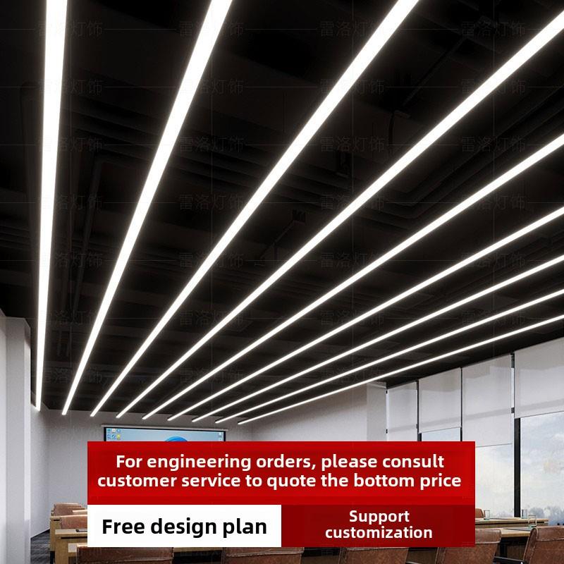 办公室灯，Led灯，办公室灯，健身房，台球厅，氛围灯，商场，超