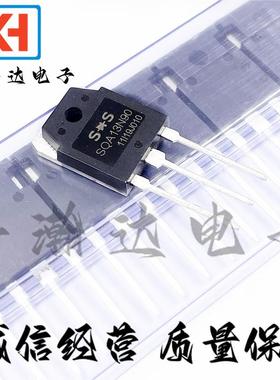 全新 SQA13N90 电焊机专用MOS场效应管 13A900V FQA11N90 11N90E