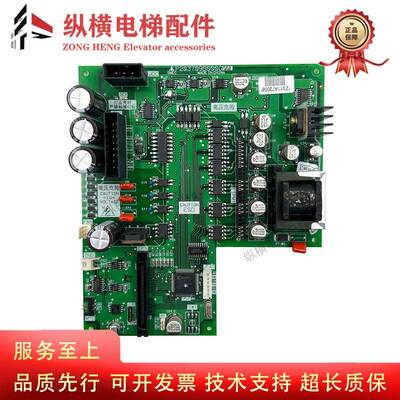 三菱凌云电梯驱动板 P203709B000G01/G11全新原装 P203780B000G01
