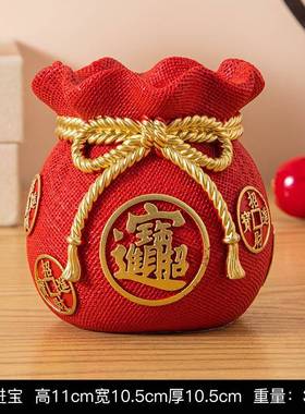 开 业大吉生意兴隆摆件福袋乔迁前台家居客厅装饰发财礼品花瓶喜