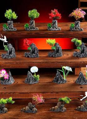 酒店意境菜品冷菜盘饰餐饮刺身摆盘装饰花草创意小摆件寿司点缀花