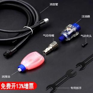 霸狼气动油打磨机配件大全风磨笔夹头气管锁嘴螺帽扳手注油器