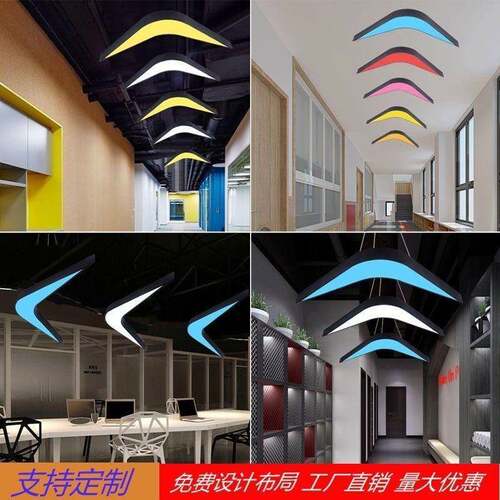 健身房led商场走廊工业超市吊灯LED造型燕尾过道箭头办公室