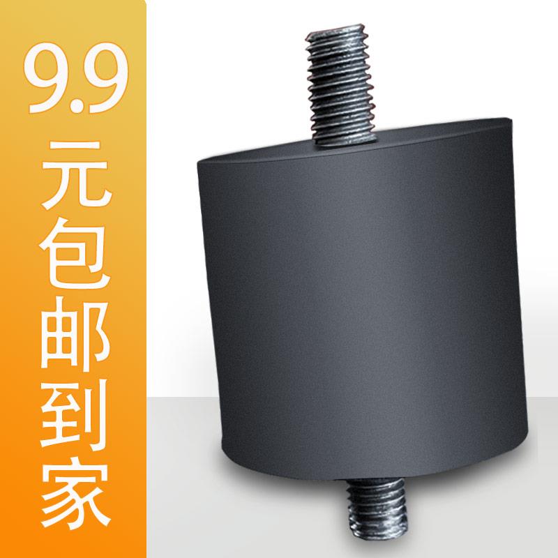 振平尺橡胶减震块振动尺圆形缓冲垫混凝土震动机配件软连接内丝胶