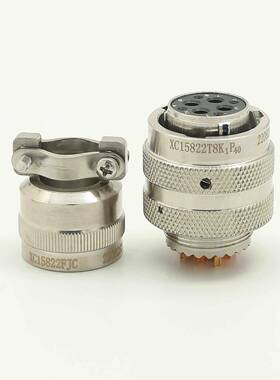 XC158系列XC158/22T8K1P40XC158/22F8Z1P40电连接器航空插头座8芯