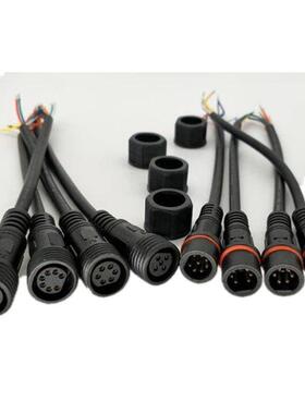 祥巨厂家直销防水插头公母对插对接式接头2-9芯LED灯线快接连接器