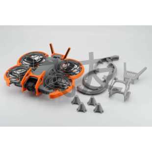 飞友新品大疆DJI Neo2防撞保护圈增稳尾翼云台镜头机身防护杠机甲