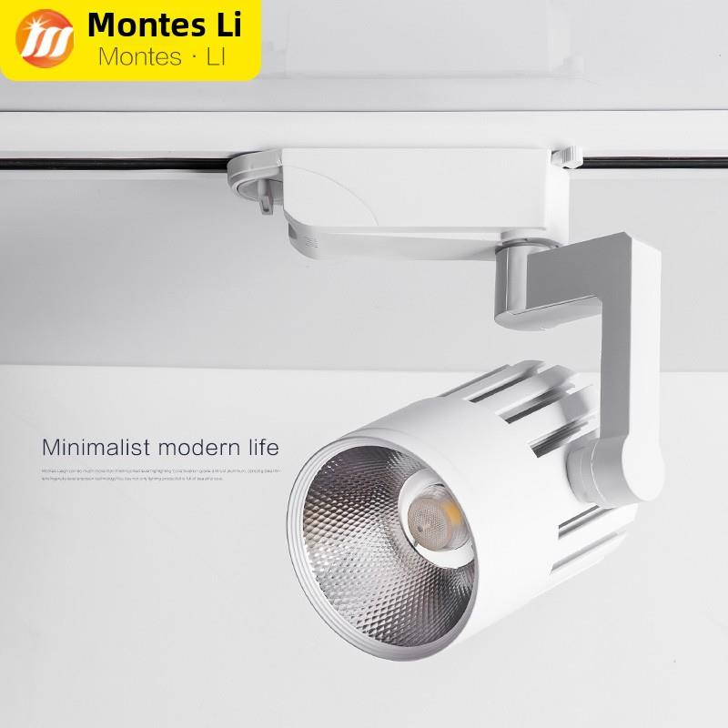 轨道灯led射灯服装店展厅店铺工业风餐厅酒店cob导轨聚光背景墙