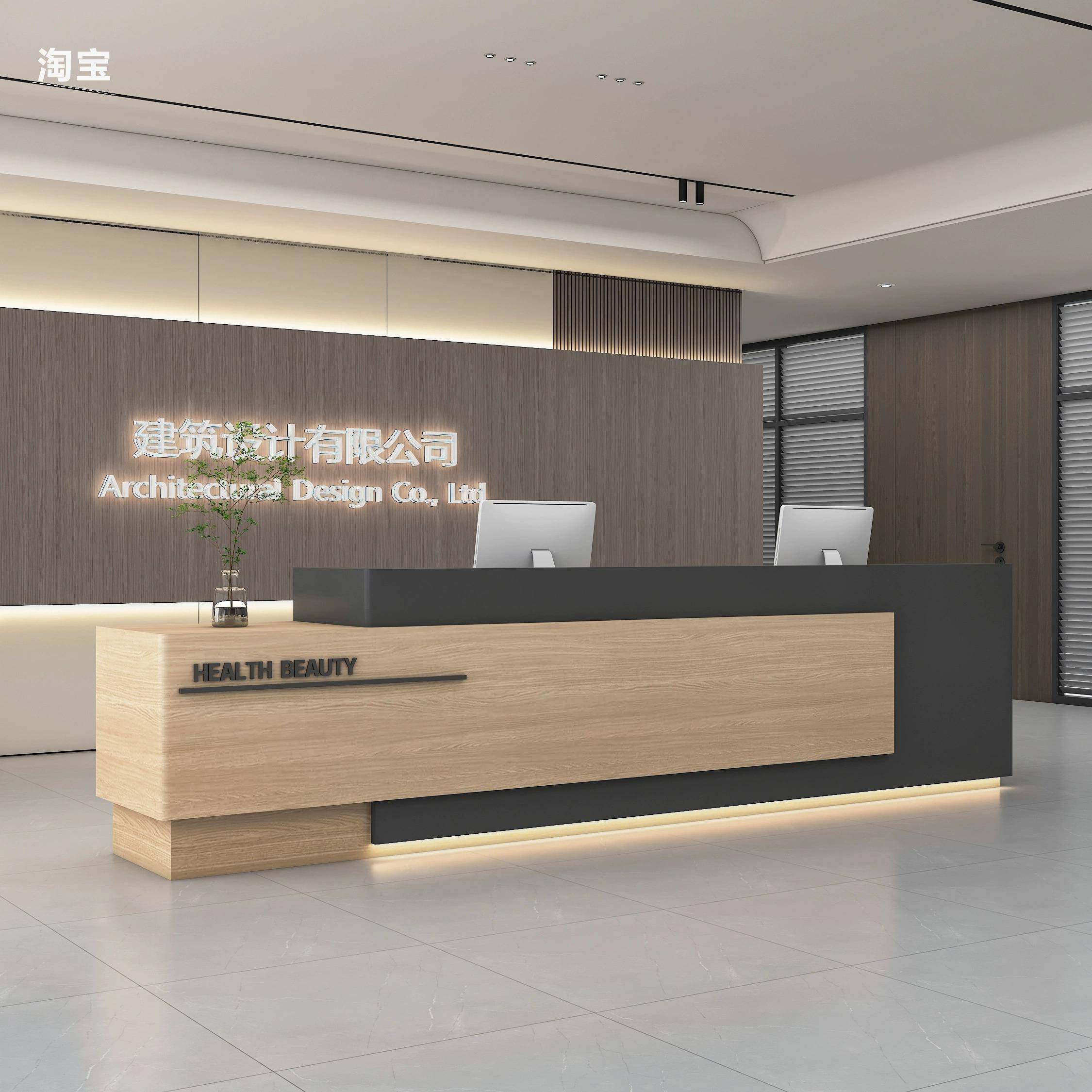 公司前台接待台简约柜台桌子酒店收银台工作台办公室艺术培训吧台