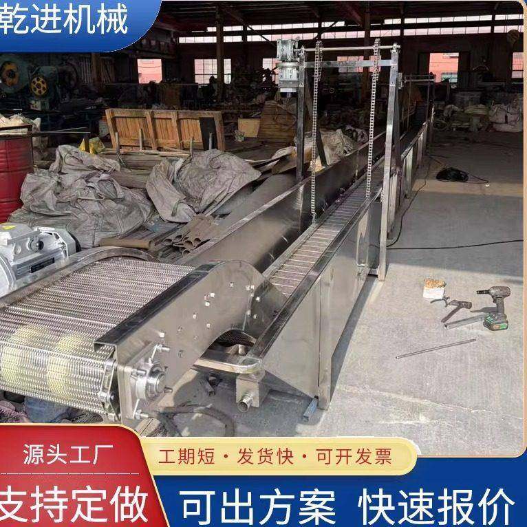 水箱提升机气泡清洗机水槽式输送机不锈钢可升降洗果机降温流水线,清洗/食品/商业设备,洗果机/洗菜机,淘宝优惠券,粉丝福利购,淘宝优惠卷